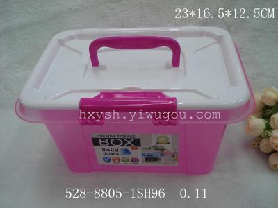 Mini storage box chest storage box 528-8805