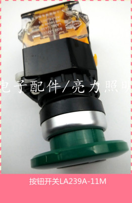 Factory direct sale emergency stop button switch