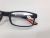 TR90 super elastic super tough old special glasses