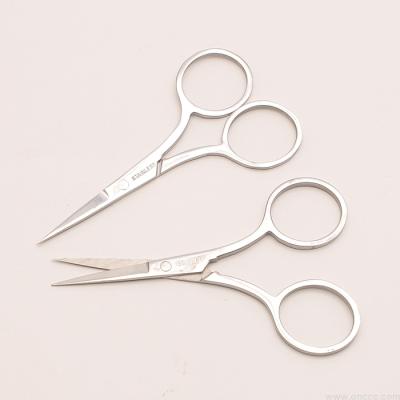Beauty scissors/eyebrow scissors embroidery scissors cut students 2850