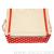 Red and white polka dot pattern padded storage box