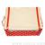 Red and white polka dot pattern padded storage box