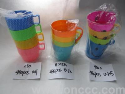 With Handle Cup