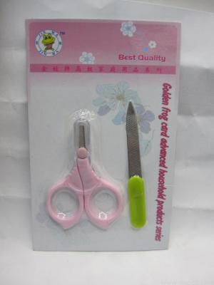 Promotional gifts baby nail clippers Kit K05