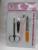 Promotional gifts baby nail clippers Kit K13