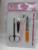 Promotional gifts baby nail clippers Kit K13