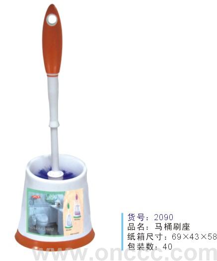 2090马桶刷