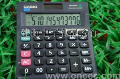 Calculator Casio calculator MJ-120TG computers are definitely authentic