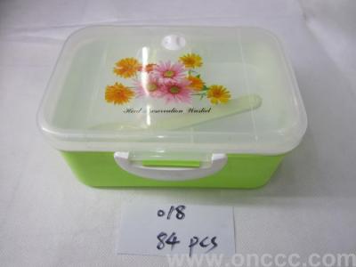 018 Lunch Box