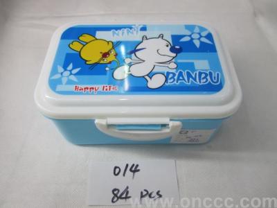 014 Lunch Box