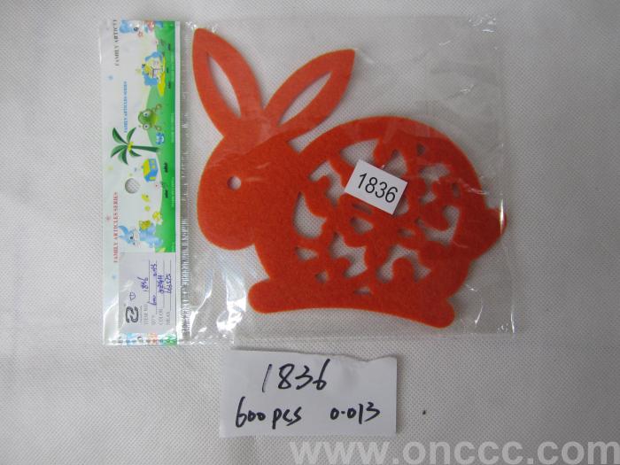 1836小白兔餐垫
