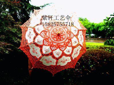 Craft Umbrella, Lace Umbrella, Photography Umbrella, Embroidered Umbrella, Prop Umbrella