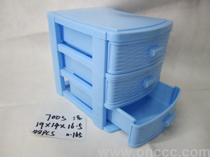 7003，纯色储物柜三层
