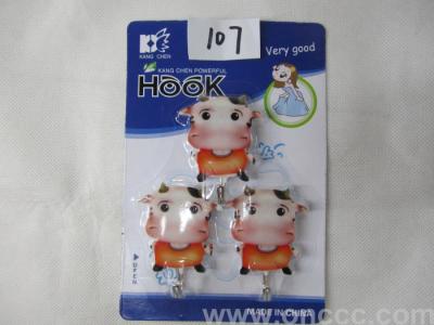 Hook 107