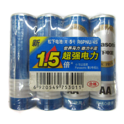 Panasonic R6 zinc manganese battery
