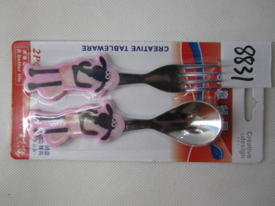 Spoon 8831