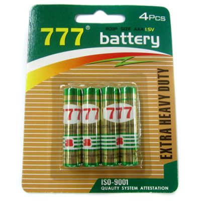 777 R03P carbon battery - 4B