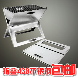Outdoor portable charcoal thickened stainless steel grill rack notebook grill