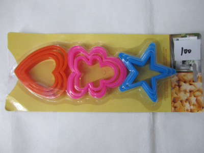 Cake Mold 100(9PS)