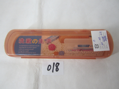 018 toothbrush box