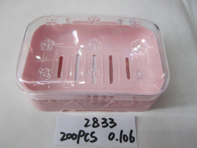 The Transparent Cover Soap Box 2833