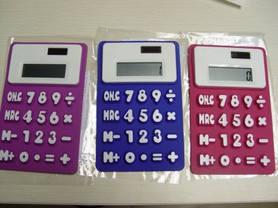 Novelty, small silicone calculator solar calculator, gift folding calculator