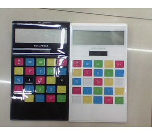 Creative AQ336 colored solar calculator calendar gifts computer-printed logo