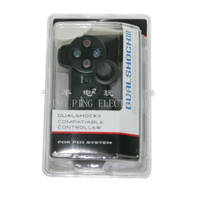 High frequency PS3 wired controller