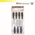 Screwdriver Set (929) Small Tools Small Hardware Manual Tools Daily Necessities