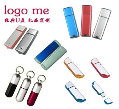 USB drive manufacturers wholesale gift USB stick new free design logo 32M-64GB can be customized