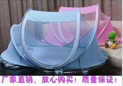 \"Baby mosquito net, Baby folding mosquito net, two-piece set, powder. Basket