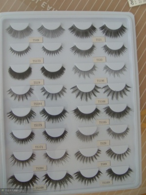 The Party stage is ripe false eyelashes Taiwan pure false eyelashes