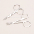 Beauty scissors stainless steel eyebrow scissors, nose hair cutting Hairdressing Scissors 2,851