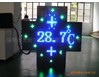 Led cross screen, cross screen, hospital, cross screen