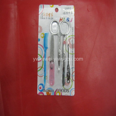 Factory direct beauty Kit, paper card Kit, manicure set decoration nail art Kit