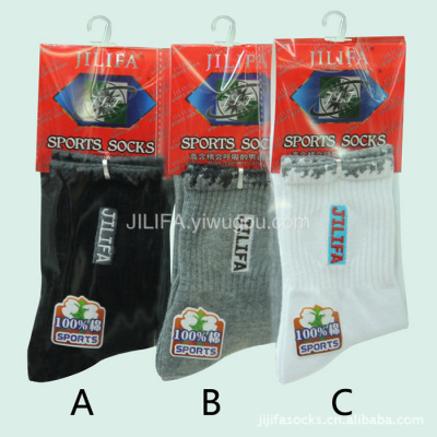 Sports socks with high cotton content can breathe, effectively absorb moisture, prevent slipshot-out, fight bacteria and keep healthy cotton