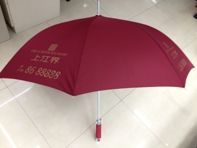 Advertising Umbrella Can Sample Custom Eva Handle