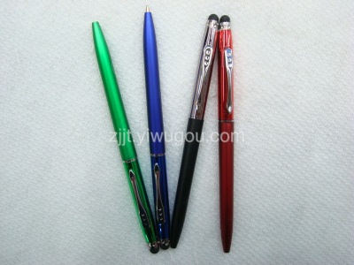 Capacitance electronic pen, touch pen, touch pen