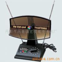 TV antenna indoor antenna antenna