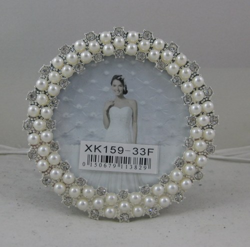 xk159-33f photo frame