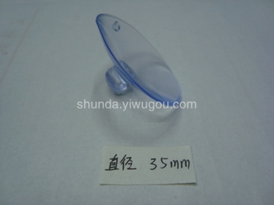 Transparent plastic suction cup suction cup suction cup SD2028