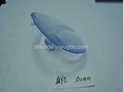 Transparent plastic suction cup suction cup suction cup SD2026