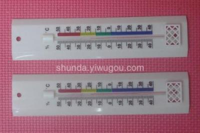 Thermometer plastic thermometer SD901