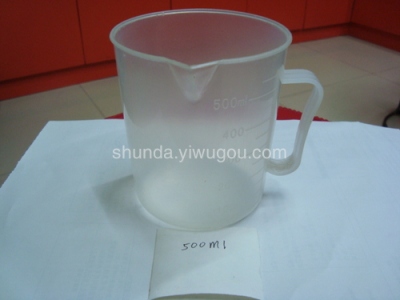 Measuring cups plastic measuring cup measuring SD936-4