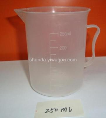 Plastic measuring cup measuring cup measuring SD9130