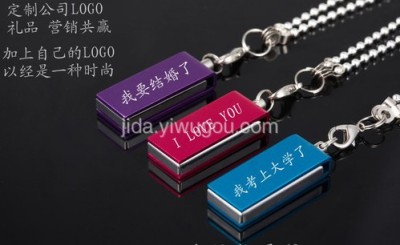 Small waterproof u 8g u 8gu metal chains gift USB mini USB flash drive u disk send authentic specials