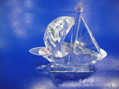 Moon Boat Crystal Boat Valentine's Day Gift