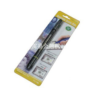 FY-798 magic water money detector pens/mini portable small multinational banknotes detector-Money Manager