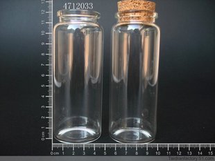 150ml glass control bottle wide mouth bottle cork bottle star/lucky bottle /4712033 bottle.