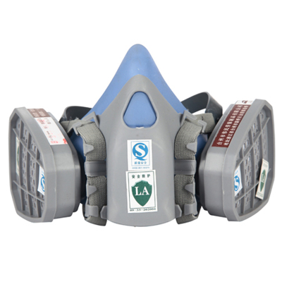 Network Transport Tools Supply Various Designs of Protective Masks, Masks, Masks and Other Work Protective Supplies